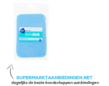 AH Sponsdoek extra dik aanbieding