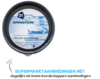 AH Springvorm 18 cm aanbieding