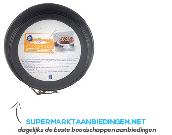 AH Springvorm 24 cm aanbieding