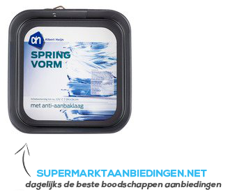 AH Springvorm klein vierkant 16 x 16 cm aanbieding