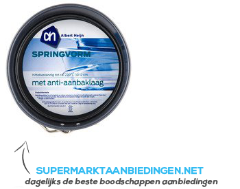 AH Springvorm met anti-aanbaklaag 12 cm aanbieding