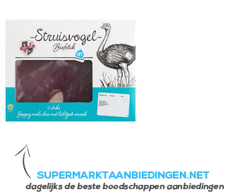 AH Struisvogelbiefstuk aanbieding