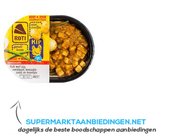 AH Surinaamse roti aanbieding