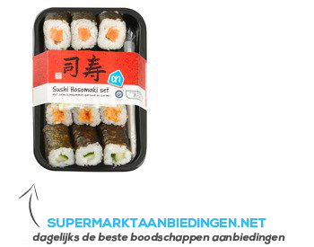 AH Sushi hosomaki aanbieding