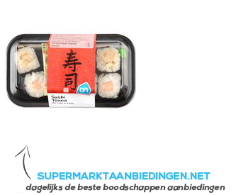 AH Sushi kotobuki tsuna aanbieding