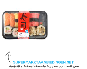 AH Sushi yoshino aanbieding