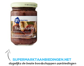 AH Tapenade met kalamata olijven aanbieding