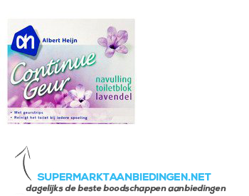 AH Toiletblok vast lavendel navul aanbieding