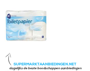 AH Toiletpapier zacht 2-laags aanbieding