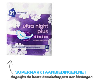 AH Ultra night aanbieding