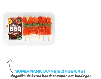 AH Varkensbrochette cocktail aanbieding