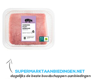 AH Varkensfilet gebraad aanbieding