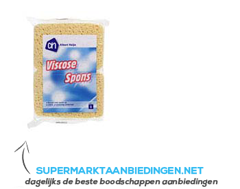 AH Viscose spons huishoud aanbieding