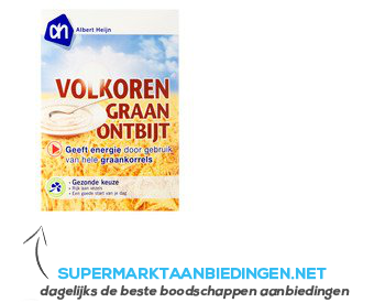 AH Volkoren graanontbijt