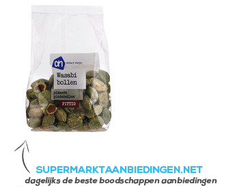 AH Wasabi bollen aanbieding