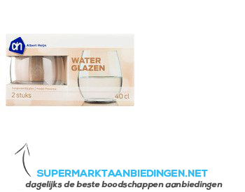 AH Waterglazen Provence aanbieding