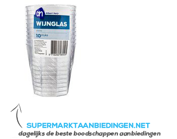 AH Wijnglas facet aanbieding