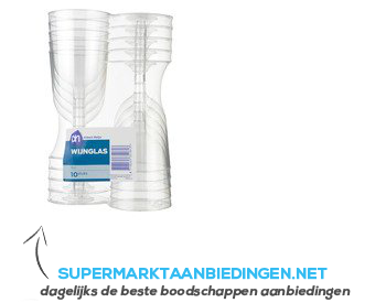 AH Wijnglas transparant aanbieding