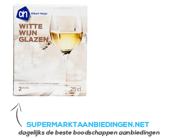 AH Wijnglazen wit 2×25 cl kristal aanbieding