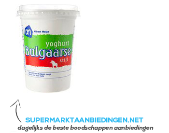 AH Yoghurt Bulgaarse stijl aanbieding