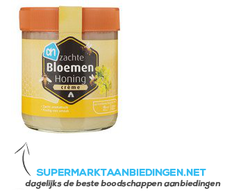 AH Zachte bloemenhoning creme aanbieding