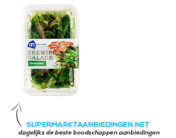 AH Zeewiersalade aanbieding