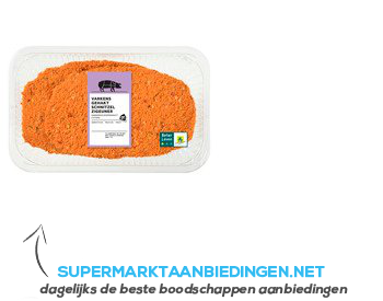 AH Zigeuner gehaktschnitzel aanbieding