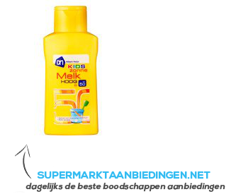 AH Zonnemelk kids factor SPF 50 aanbieding