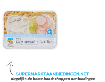 AH Zuivelspread light naturel aanbieding