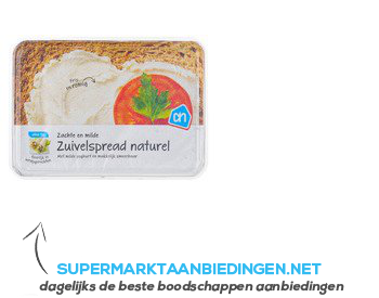 AH Zuivelspread natural aanbieding