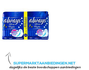 Always Night big aanbieding