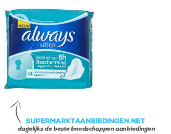 Always Normal plus single aanbieding