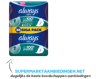 Always Ultra normal plus gigapak aanbieding
