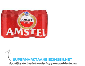 Amstel Pils blik aanbieding