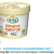 Arla Biologisch yoghurt ijs vanille