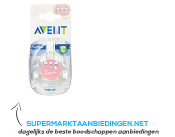 Avent Spenen varia 3m aanbieding