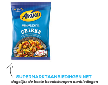 Aviko Aardappelschotel Grieks aanbieding