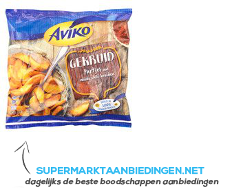 Aviko Gekruide partjes aanbieding