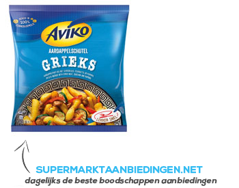 Aviko Griekse aardappelschotel aanbieding