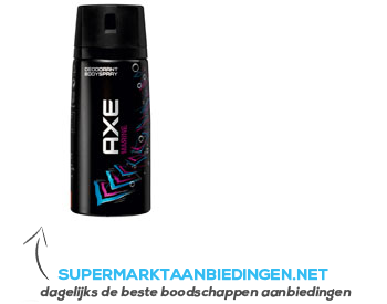 Axe Deodorant spray marine aanbieding