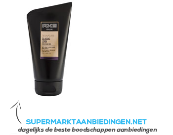 Axe High shine gel signature aanbieding