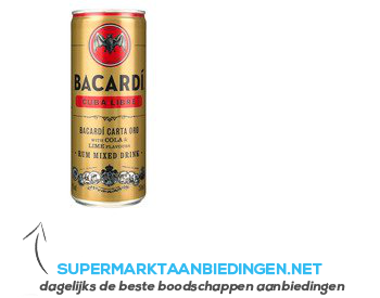 Bacardi Cuba Libre