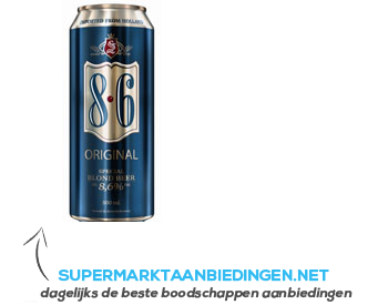 salade Ijsbeer Hoe Bavaria 8.6 | Supermarkt Aanbiedingen