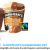 Ben & Jerry’s IJs core karamel sutra