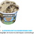 Ben & Jerry’s ijs peanutbutter me up