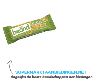 Beond Baobab pineapple bar aanbieding