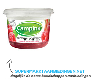 Campina Stevige yoghurt framboos-rabarber aanbieding