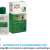 Care Plus Deet anti-insectenlotion 50%