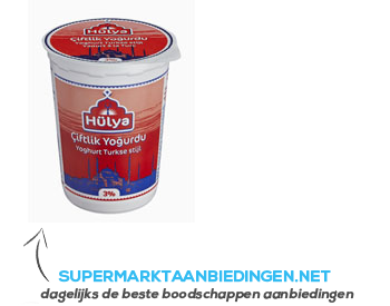 Ciftlik Turkse yoghurt aanbieding