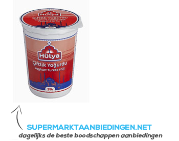 Ciftlik Turkse yoghurt